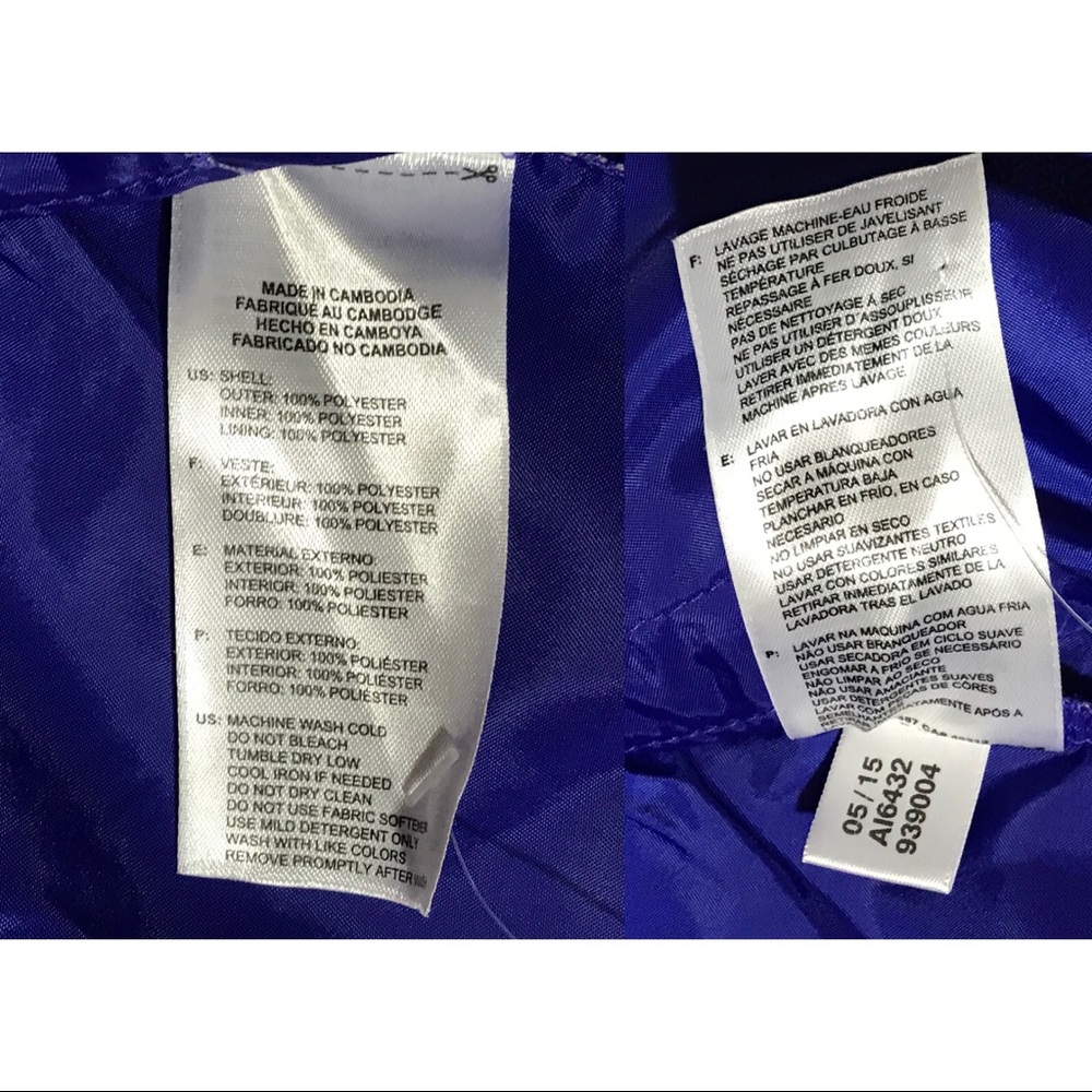ADIDAS Perforated Climate Control Track Jacket - Picture 6 of 8